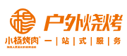 客户十三